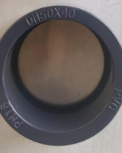 Reducing bush 63od x 50id PVC dark grey PN16